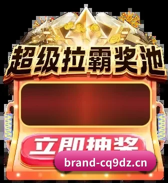 专栏采编版图扩充